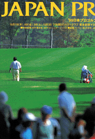 senior_02_01.gif (32133 oCg)