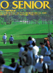 senior_02_02.gif (34656 oCg)